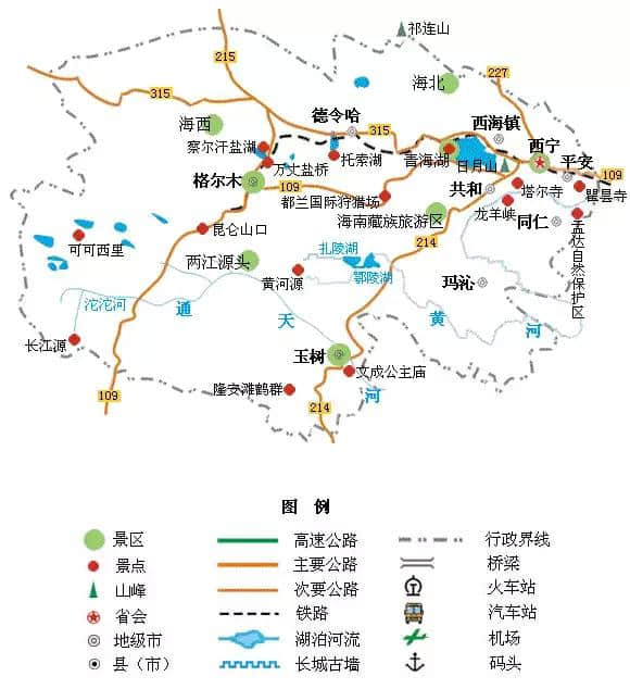 精简版全国旅游地图，简单实用！