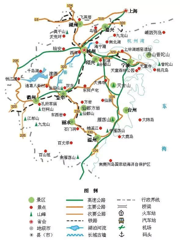 精简版全国旅游地图，简单实用！