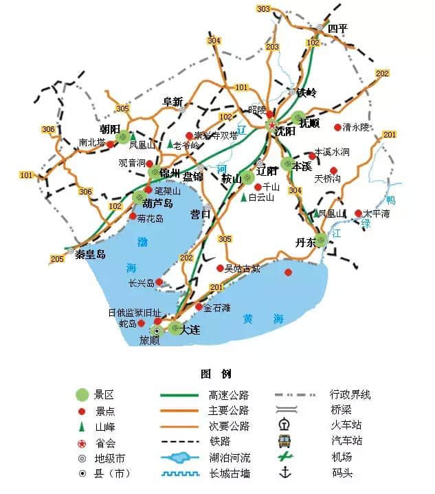 精简版全国旅游地图，简单实用！