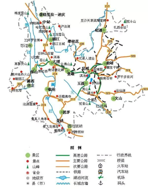 精简版全国旅游地图，简单实用！