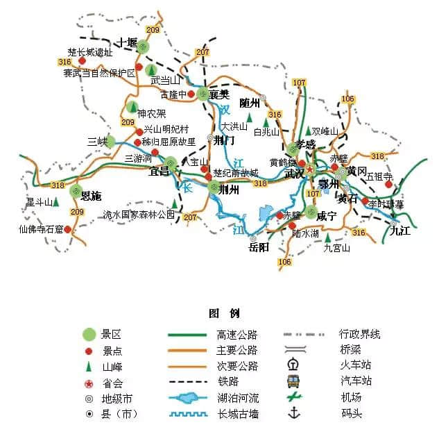 精简版全国旅游地图，简单实用！