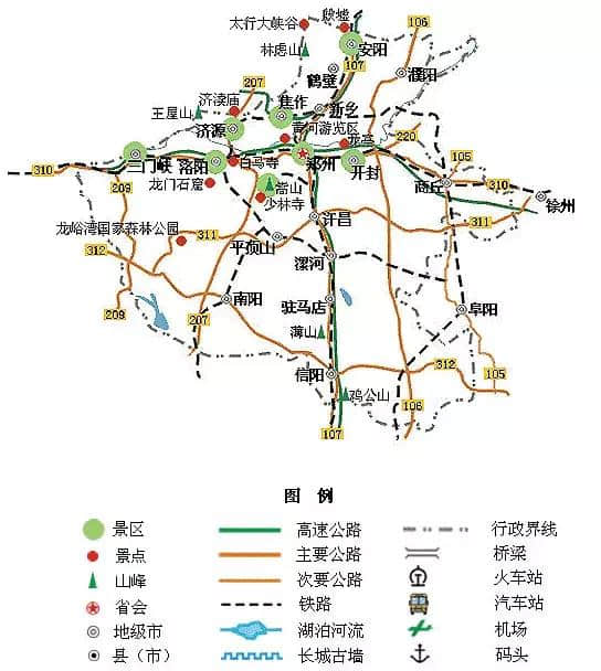 精简版全国旅游地图，简单实用！