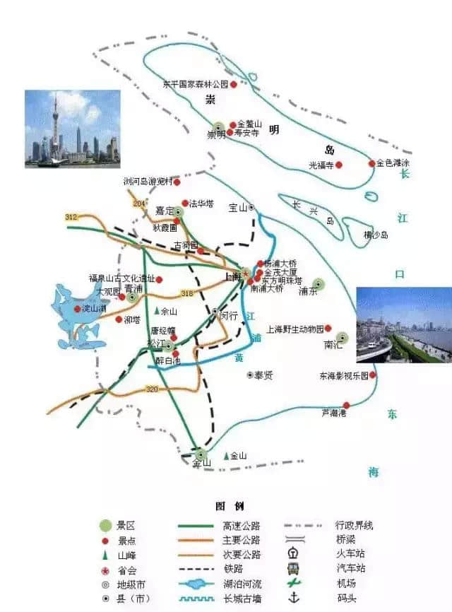 精简版全国旅游地图，简单实用！