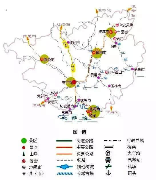 精简版全国旅游地图，简单实用！