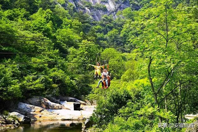 天柱山等20家景区，全年无限次畅游，只要198元！