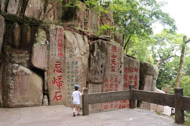 福州旅游必去的五大景点，你去过吗？