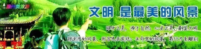 明中都城遗址：带不走的凤阳记忆！