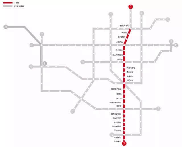 合肥轨道交通1号线高清图集，附独家动图