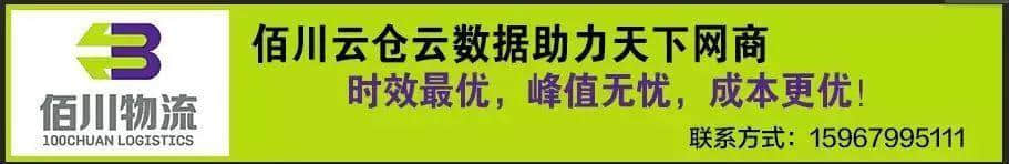 中国旅游日来了！就在下周日！金华大量景区免费玩！(附名单)