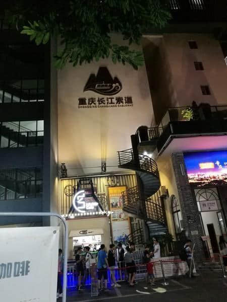 重庆经典旅游路线推荐，去完这6个景点就够！