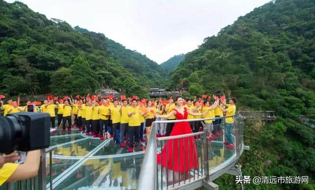 519中国旅游日，金马国旅X古龙峡千人红歌汇献礼祖国70周年！