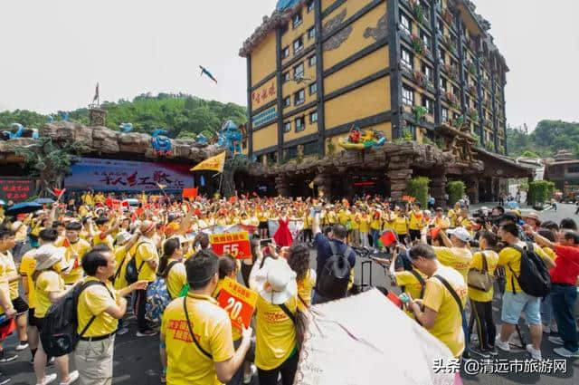 519中国旅游日，金马国旅X古龙峡千人红歌汇献礼祖国70周年！