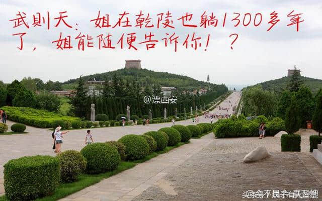 中秋假期西安旅游好去处？金秋娱乐特辑：来西安吃喝玩乐一条龙！