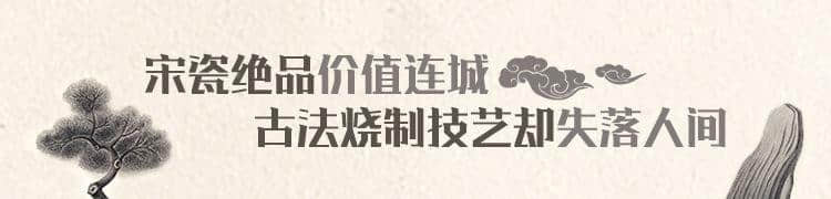 让国宝重获新生——古窑烧制技艺重现杭城临安天目山！