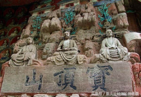 游玩重庆10个必去旅游胜地，去过5个算及格，你去了几个吗？