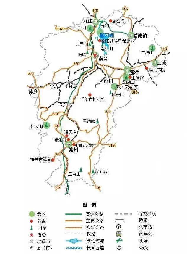 34幅全国各地旅游地图，精简高清版，看看你故乡的地图准确吗？