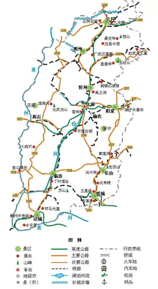 34幅全国各地旅游地图，精简高清版，看看你故乡的地图准确吗？