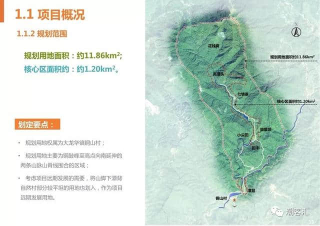 丰顺又将有一风景区，规划用地面积11.86km²，效果图美爆了