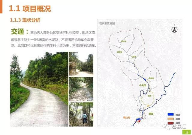 丰顺又将有一风景区，规划用地面积11.86km²，效果图美爆了