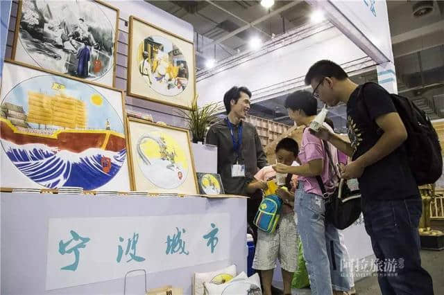 宁波旅展三天“吸金”近8000万元！10万人进场！花钱只服宁波人系列