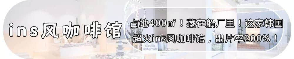 最新出炉！江浙沪八大避暑地，夏天仅25℃，小众静谧又风景佳~