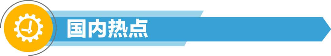 赞！肇庆6条线路入选首批“广东省乡村旅游精品线路”！你都去过了吗？