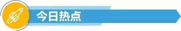 赞！肇庆6条线路入选首批“广东省乡村旅游精品线路”！你都去过了吗？