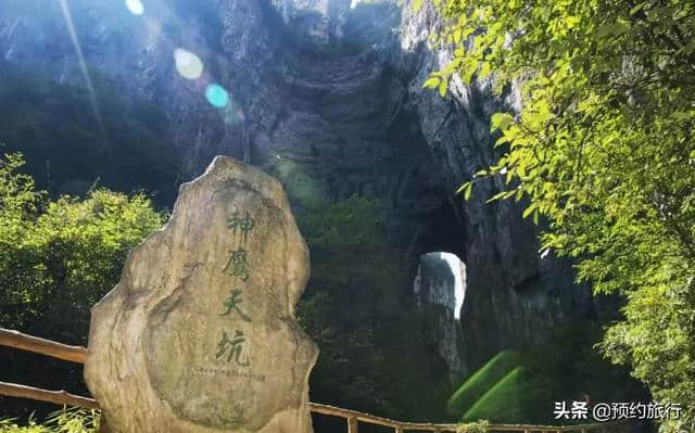 写了一份超全的重庆旅游攻略，去重庆有它就够了！