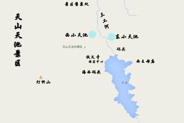 新疆旅游十大必去美景之——天山天池