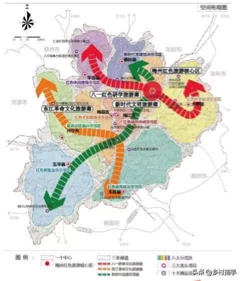 重磅！梅州市红色旅游发展规划（2018-2035）发布