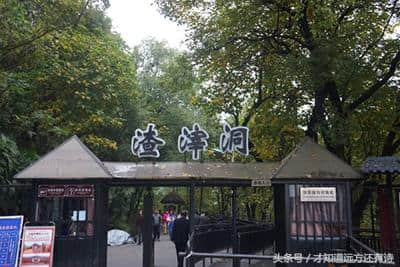 重庆旅游攻略，重庆必去的10大旅游景点