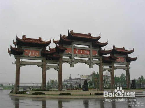 <a href='https://www.xacct.com.cn/tags/tianmuhulvyougonglue_13839_1.html' target='_blank'>天目湖旅游攻略</a>