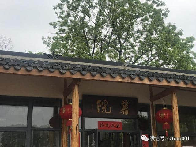 2019中国·溧阳茶叶节暨天目湖旅游节盛大开幕，百年古村惊艳亮相