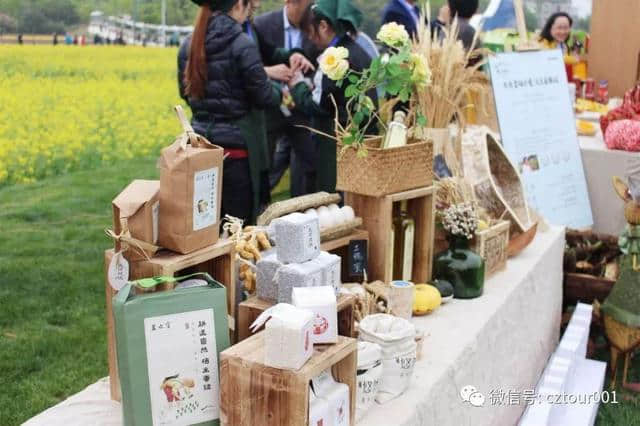 2019中国·溧阳茶叶节暨天目湖旅游节盛大开幕，百年古村惊艳亮相