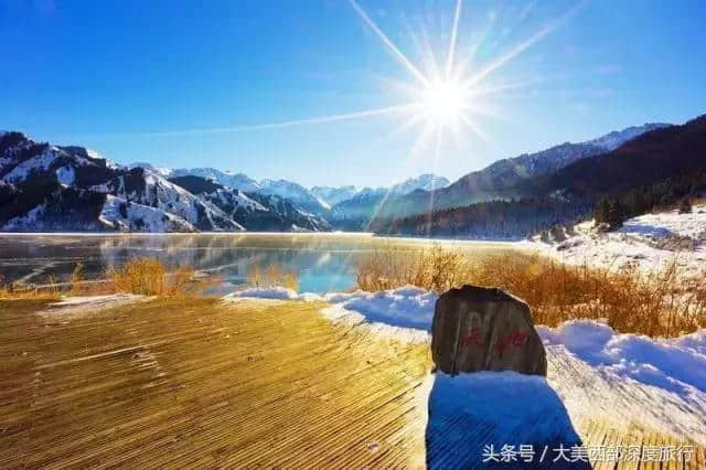 天山天池，灵山圣水（内附<a href='https://www.xacct.com.cn/tags/lvyouxianlu_169_1.html' target='_blank'>旅游线路</a>）