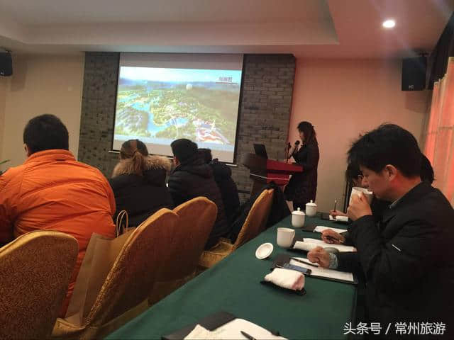 2017金坛旅游新品媒体见面会顺利召开！