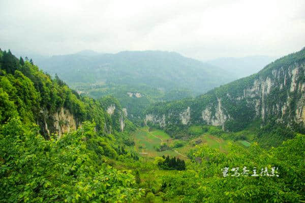 巴渝美景：走进重庆旅游的新景点武隆天坑寨子