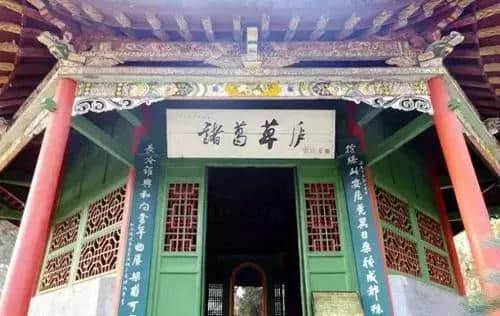 南阳建设武侯祠文化园区，打造“谁来都不后悔”的旅游高地