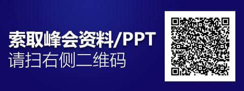 淘宝旅行卖家诱用户提前确认收货？扣6分