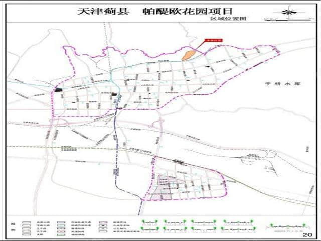 天津鲁能泰山7号小高层，联排改善型三居室 价格约220-324万/套在售