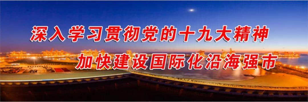 京唐曹动车今日开通！河豚三兄弟为首批动车客人做导游嗨玩曹妃甸！