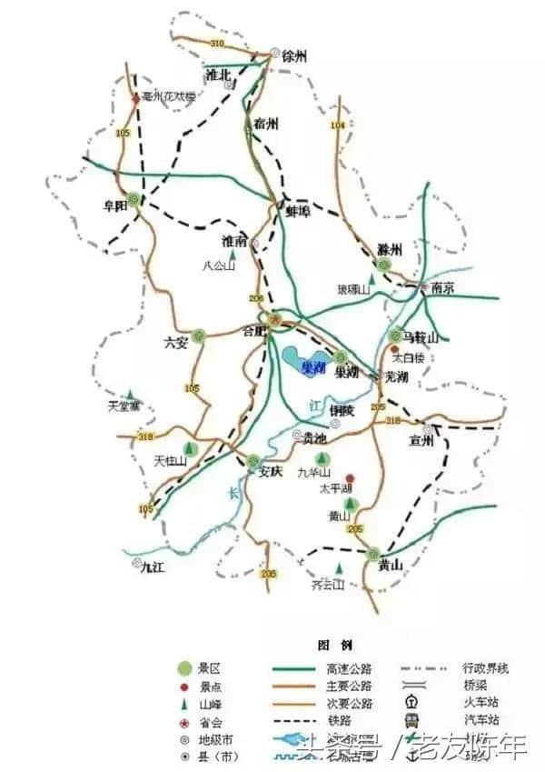 旅游无需出国，安徽省旅游地图及部分5A级景点介绍！大美中国