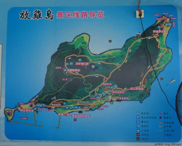 阿达带你游海岛｜广东茂名放鸡岛