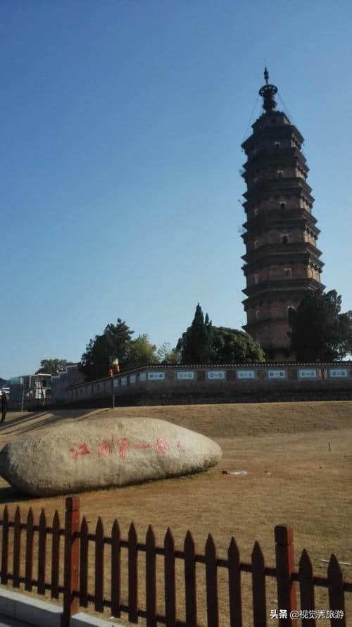 曾被列为昌江八景之一，被人们称为江西第一塔，江西省景德镇红塔