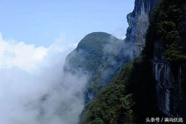 重庆金佛山景点