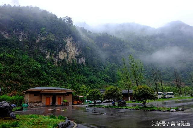 重庆金佛山景点