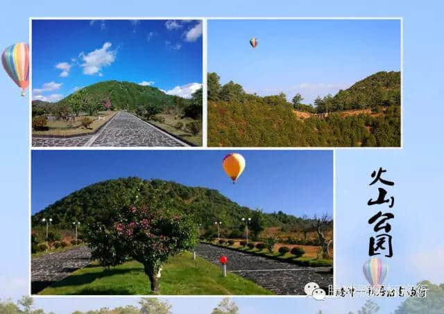 春节到腾冲来，一次看遍火山、温泉、湿地、古镇！（景点攻略）