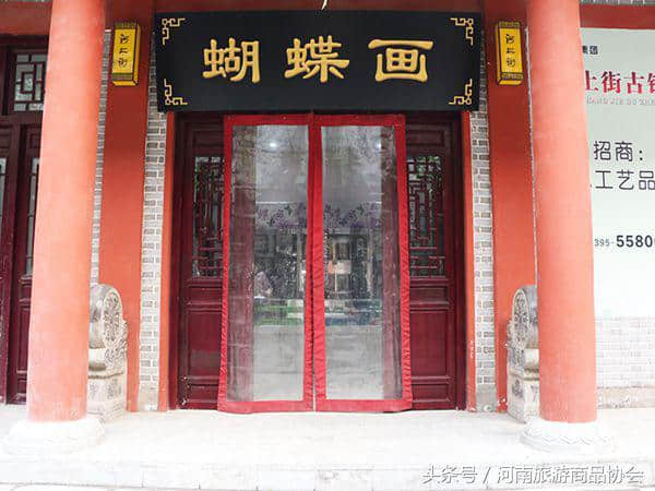 这里汇聚中原民俗文化，荟萃古典建筑风格，全国旅游特色产品博物馆，河上街古镇