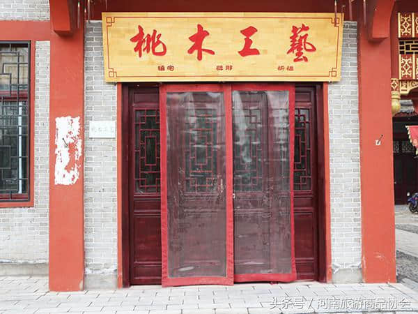 这里汇聚中原民俗文化，荟萃古典建筑风格，全国旅游特色产品博物馆，河上街古镇