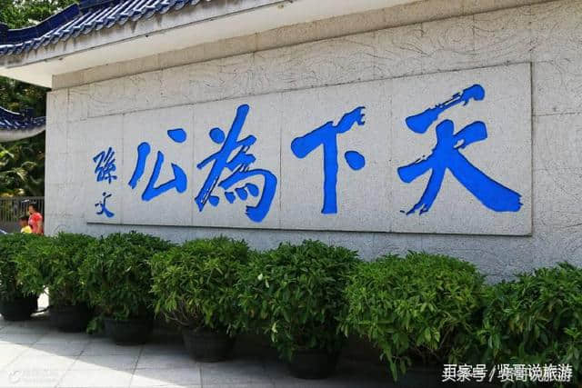 中山必去旅游景点大推荐